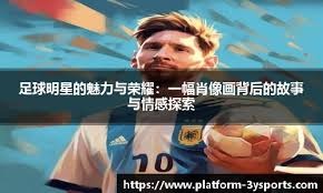 龚翔宇放飞自我成搞笑女！江苏3大位置调整，14人名单呼之欲出
