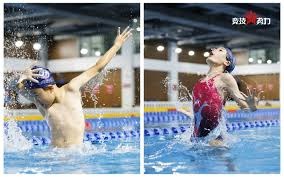 世界十大经典足球场