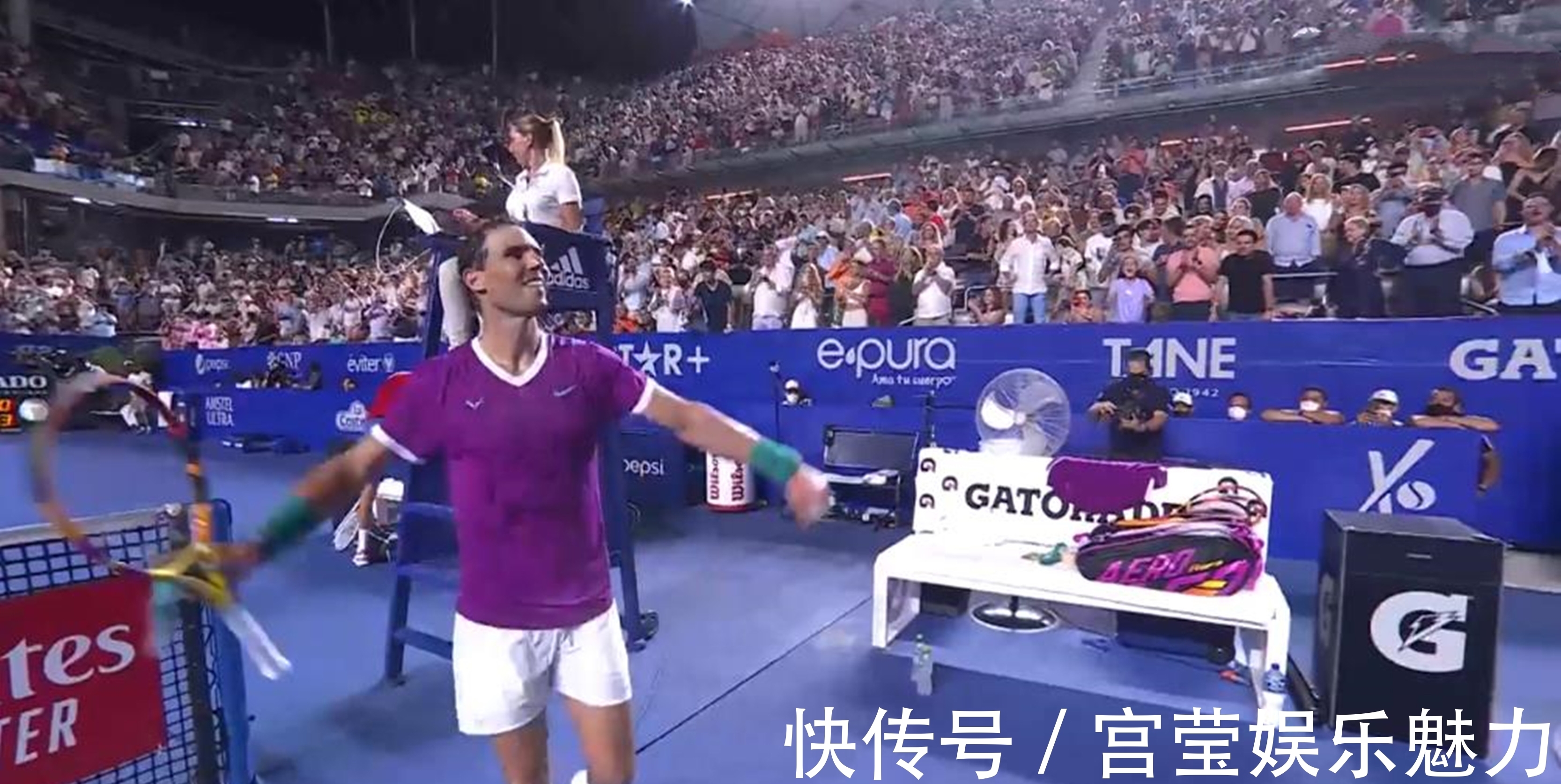 迷感到震惊 迷感到震惊