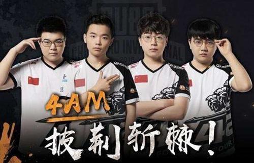 雷霆擒鹈鹕 雷霆擒鹈鹕