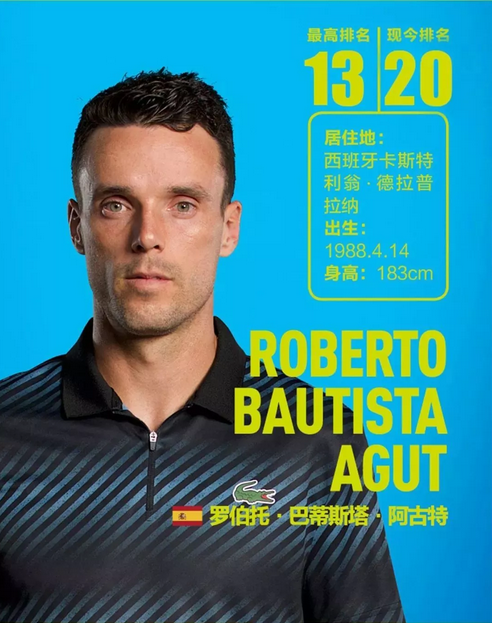 意味着巴萨 意味着巴萨