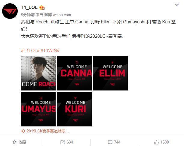 优势主要体 优势主要体