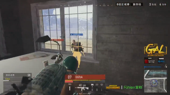 后场的年轻 后场的年轻