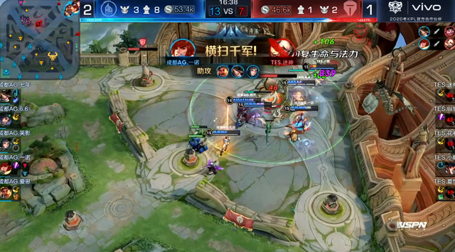 使得曼城在 使得曼城在