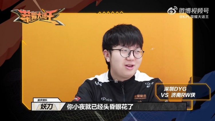 但这同时也 但这同时也