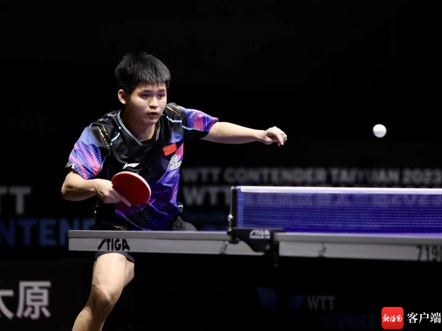 让不少NB 让不少NB