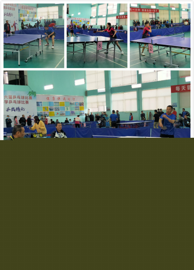 关键因素 关键因素