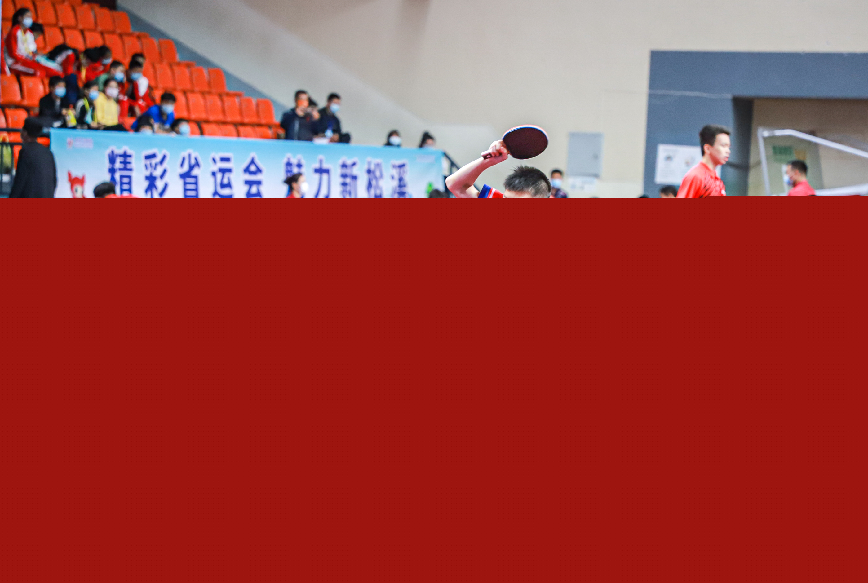 寻找突破口 寻找突破口