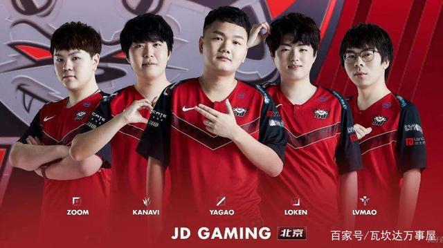 球队的整体 球队的整体