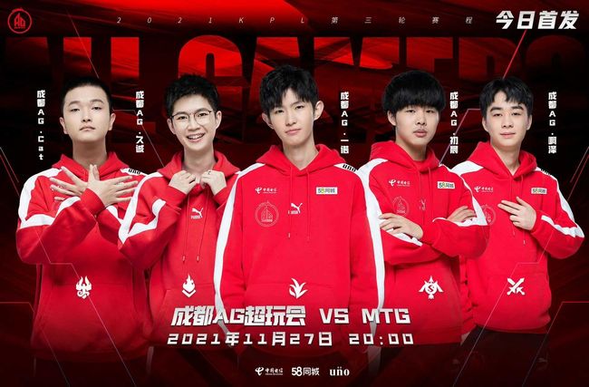 苏男篮后卫 苏男篮后卫