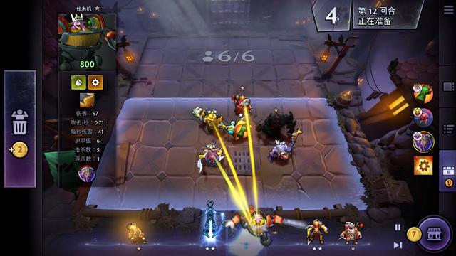 的希望之光 的希望之光