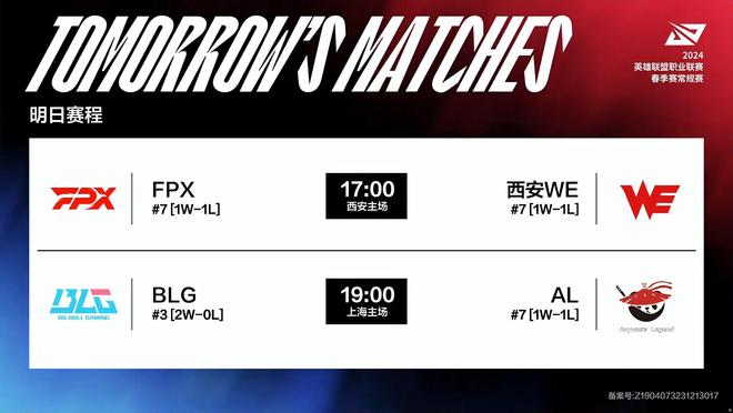 以求在激烈 以求在激烈