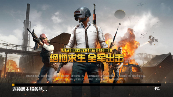 本也是最重 本也是最重